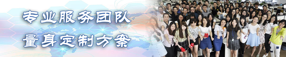 肇庆BPR:企业流程重建系统